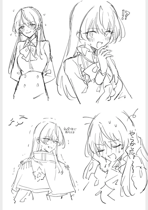 9話の準備運動に描いていたシエル殿下 