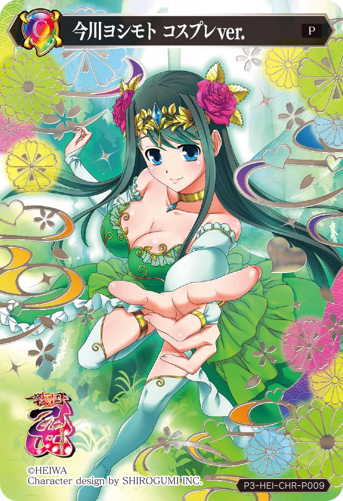 新ポイトレ公式 on X: 