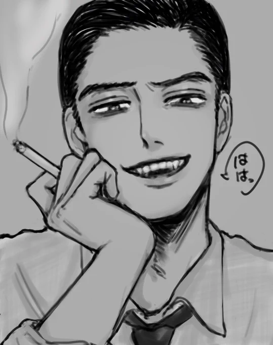 狂聡絵を描きたいけど、喫煙狂じも描きたくて、でも聡みくんの前では吸わんと思うから必然的に狂聡が描けなくなる 