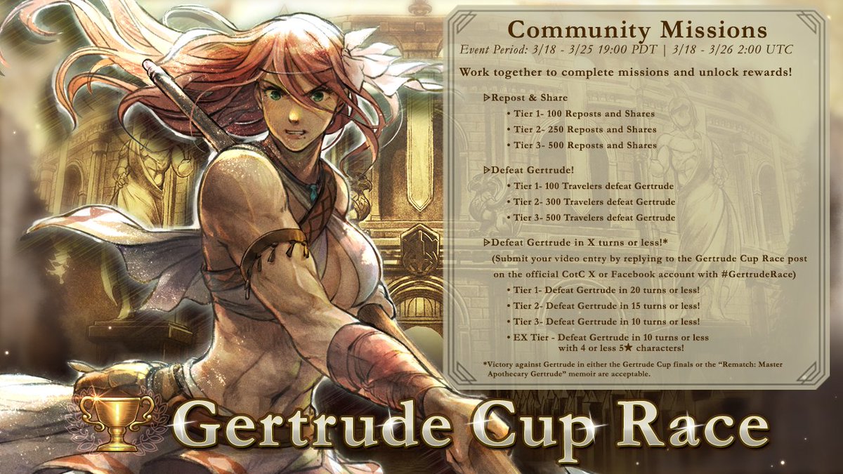 OCTOPATH TRAVELER: CotC tweet media