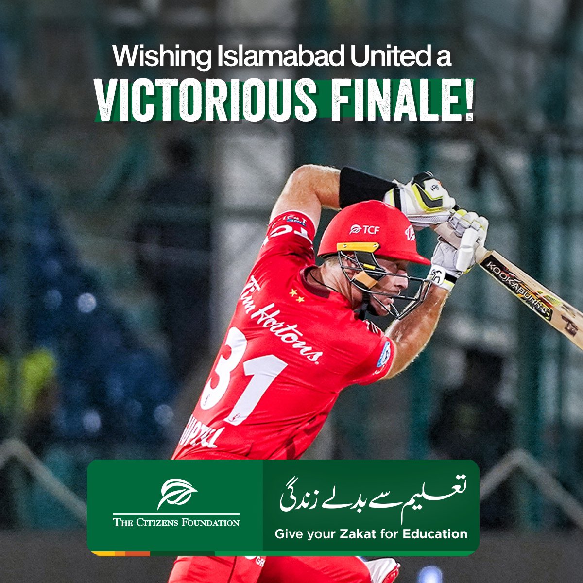 Musadaq Zulqarnain tweet media