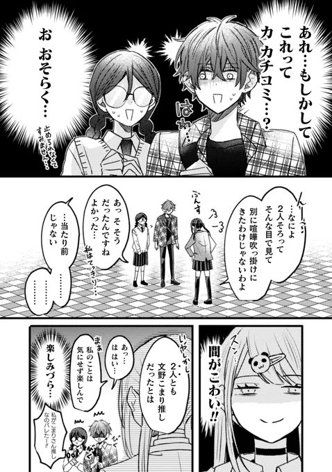 (6/11) 