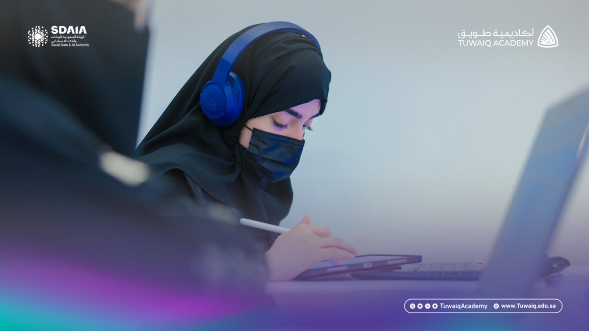 TuwaiqAcademy's tweet photo. جانب من برنامج "سدايا المستقبل GDP" في مقر #أكاديمية_طويق بالشراكة مع @SDAIA_SA. https://t.co/hT7L2Z9kDg