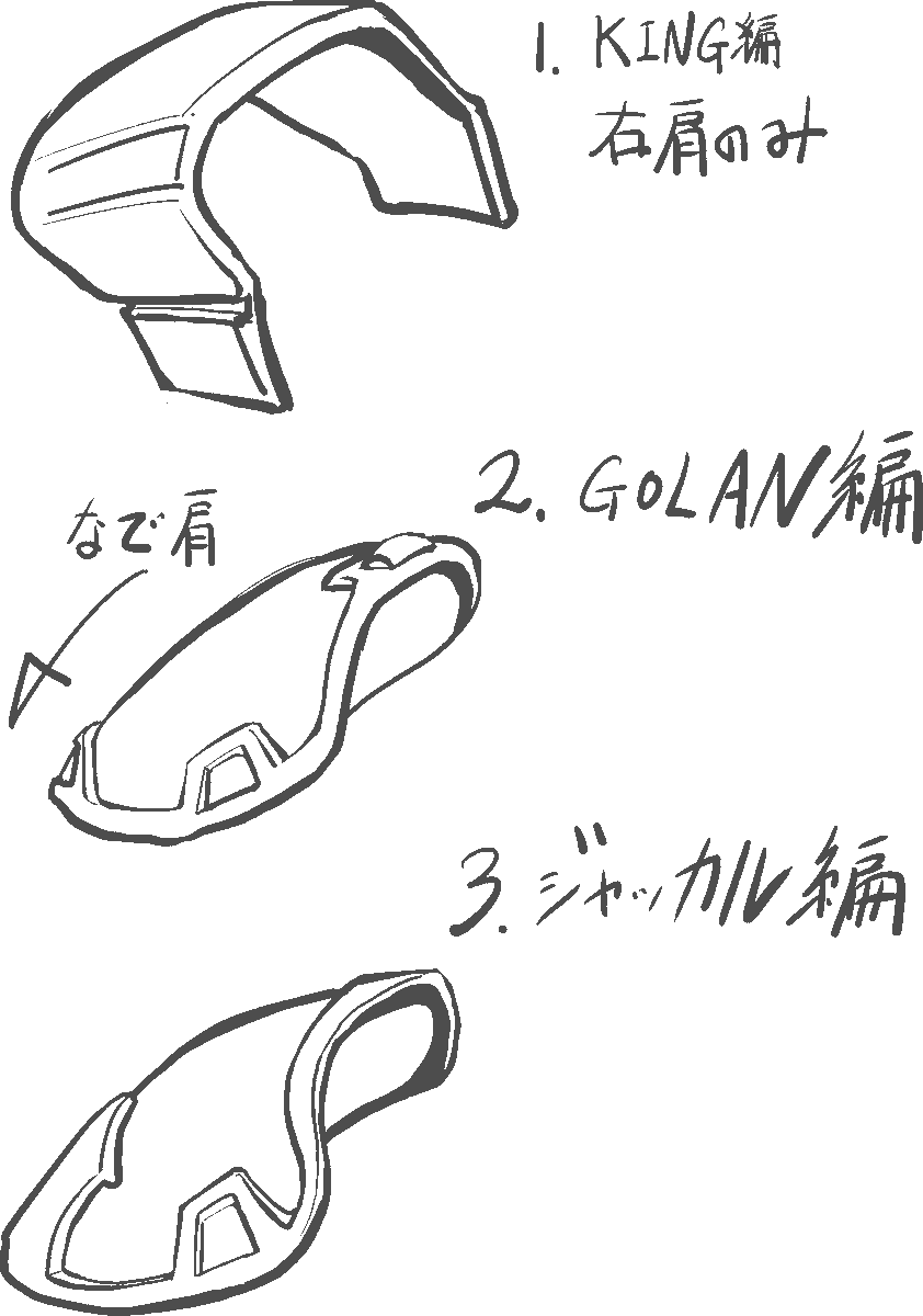 裏南斗酔狂拳R  tweet media
