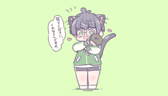 ねこてはくわぬいがすき 