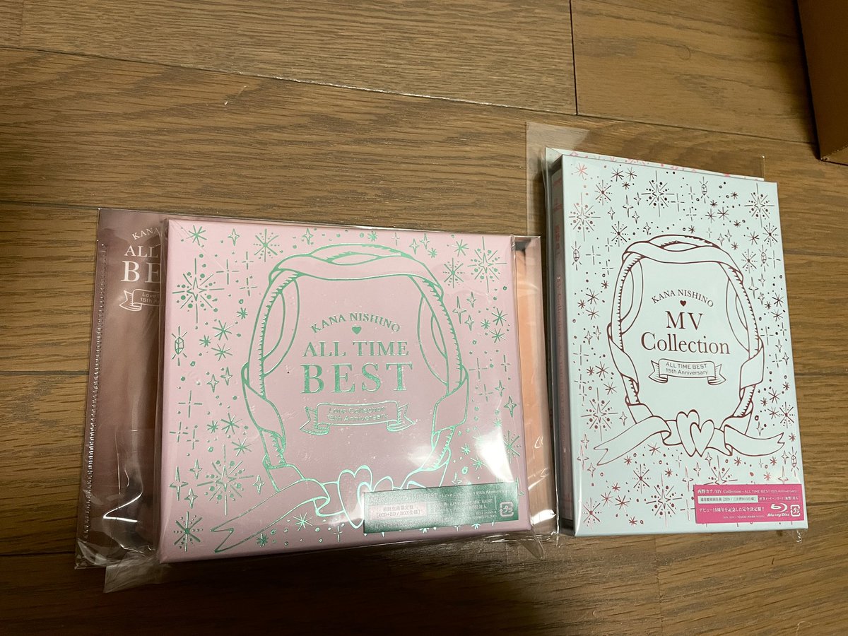 prideurawa20's tweet image. HAPPY BIRTHDAY🎉

#西野カナ
#ALLTIMEBST
#MVCollection
#カナやん
#西野家