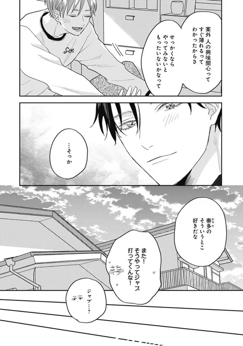 (7/9) 