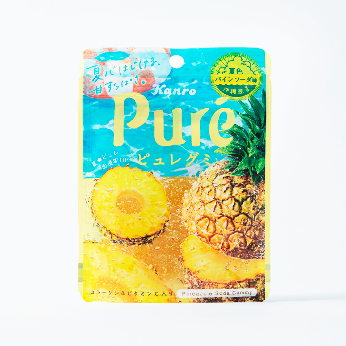 twoplatoon's tweet photo. 「Pureグミ夏色パインソーダ味」
パッケージのアートディレクションとデザインとイラストレーションを担当しました。

https://t.co/FhqF3OxuPu

#pure #ピュレグミ #パッケージデザイン #イラストレーション #アートディレクション https://t.co/E5FHnhVxRt
