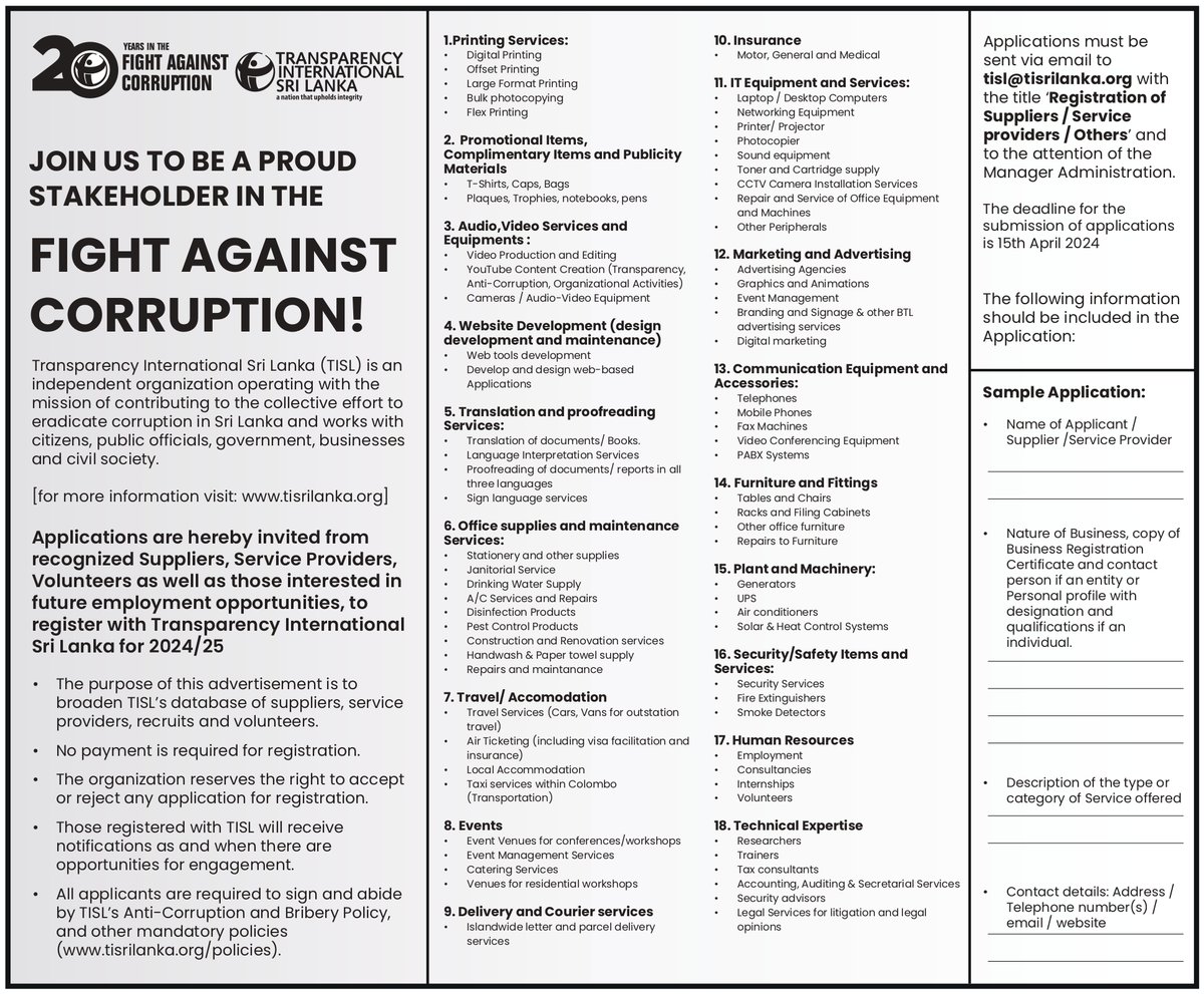 Applications are hereby invited from recognized #Suppliers, #ServiceProviders, Volunteers as well as those interested in future employment opportunities, to register with #TISL for 2024/25. 
#registrationofsuppliers #SriLanka #internship #jobs #procurement