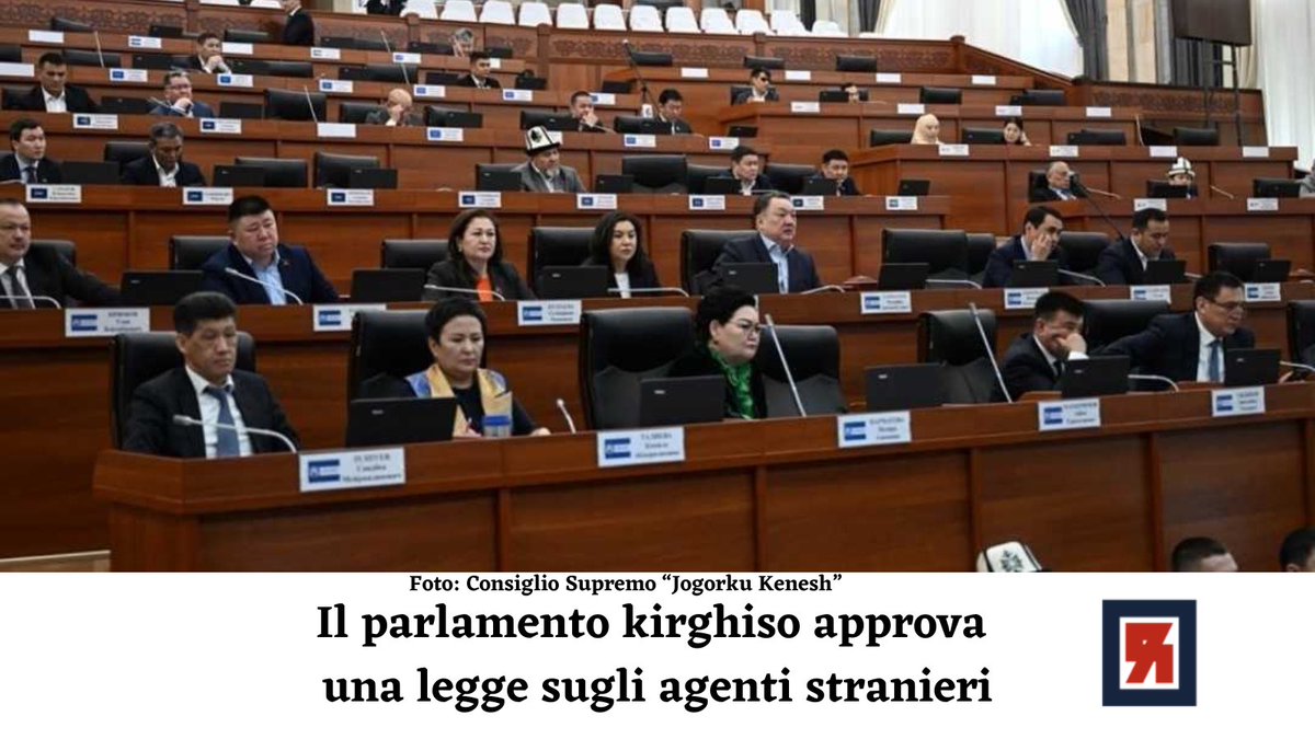 🇰🇬 Il Parlamento del Kirghizistan ha approvato, in terza lettura, gli emendamenti alla legge sulle organizzazioni senza scopo di lucro (ONG), nota anche come “legge sugli agenti stranieri”.

↪️t.ly/Yi3q-