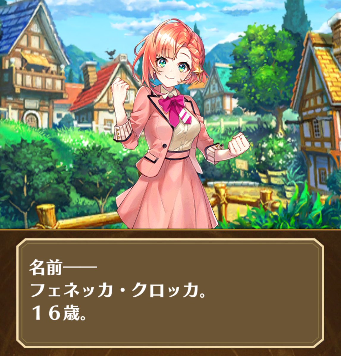 Unlimi_neko's tweet photo. https://t.co/KbSZGpDSKM