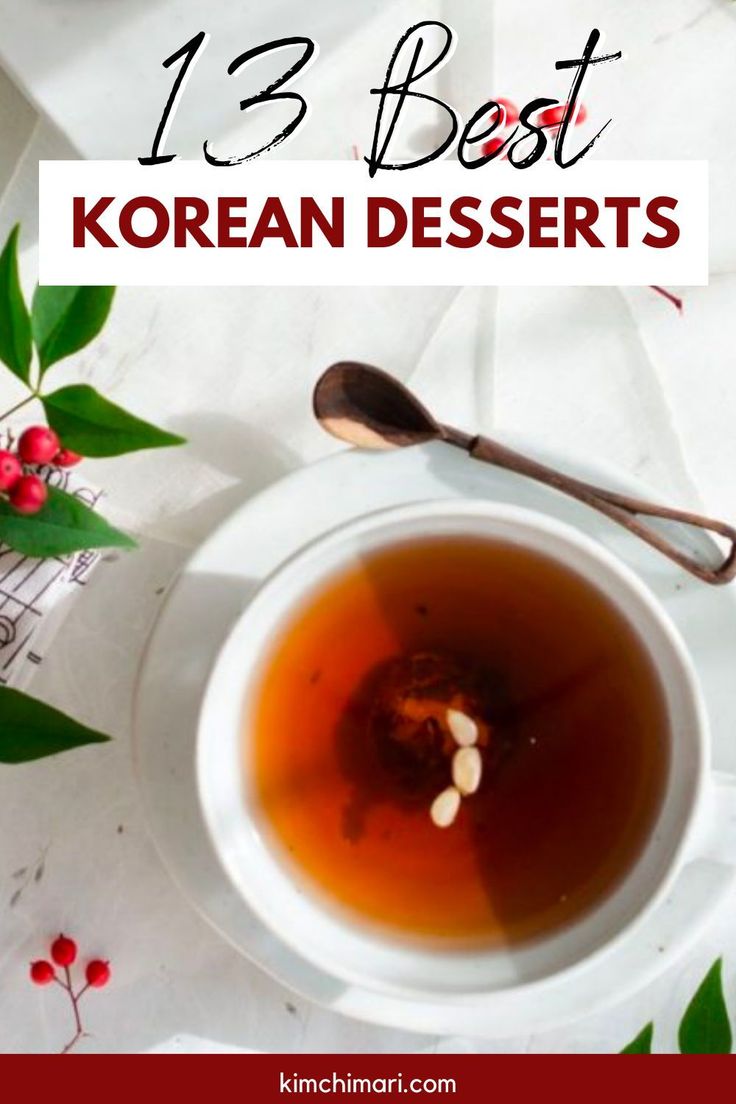 13 Best Korean desserts from traditional to modern. Get time-tested recipes for classic favorites like sweet rice cakes and tea cookies fit for royalty. And have fun recreating popular street snacks like shaved ice and sponge candy at home. dlvr.it/T4DrRr