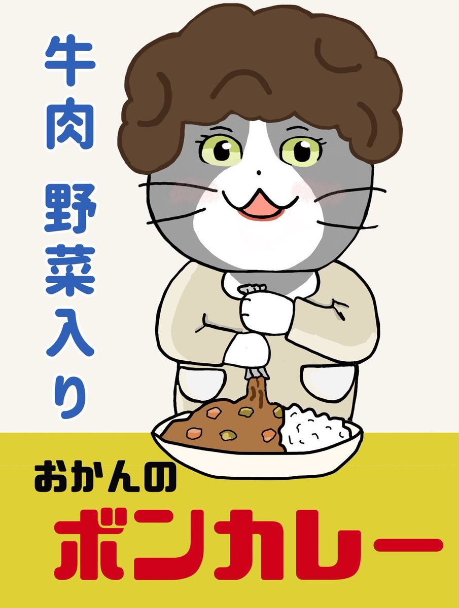 #見た人は無言で去年の3月の写真を貼る
コラ画像だけど 