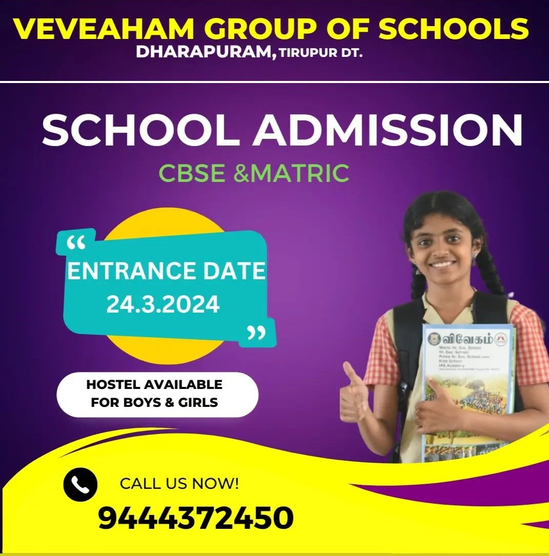 veveaham's tweet photo. ENTRANCE EXAM ON 24.03.2024 https://t.co/gDZx5nDg8Y