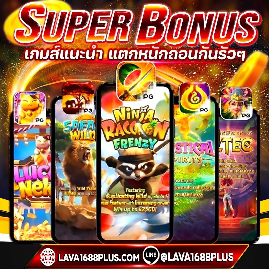 Lava1688Plus's tweet photo. 📷 เล่นกับเราฟินได้ทั้งวัน วันไหนๆก็แตกรัว 📷
📷 แจกเครดิตฟรีสมาชิกใหม่ 50 📷📷
เปอร์เซ็นต์การแตกสูง📷ลุ้นโบนัสได้ทุกช่วงเวลา📷
📷เว็บตรงต้องทรงนี้ แตกง่ายจ่ายจริง ไม่ล็อคยูส📷

📷คลิก : https://t.co/m7y8Hoo6qK

#สล็อต #เว็บตรง #เว็บสล็อต #สล็อตแตกง่าย #สล็อตทุนน้อย #สล็อตแตกง่าย https://t.co/5kaHpRkFEH