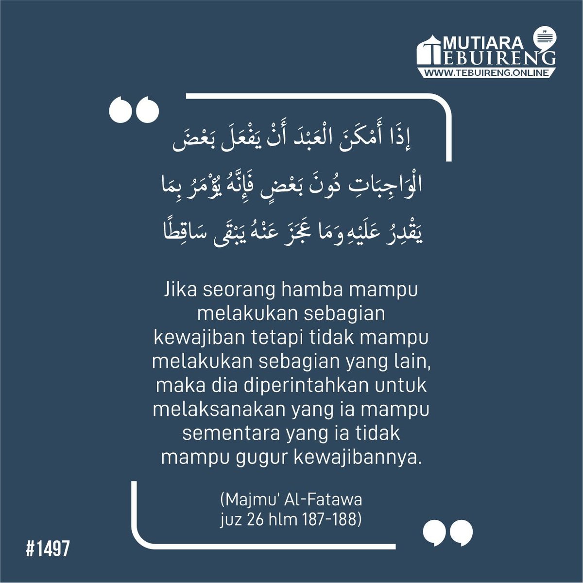 Mutiara Tebuireng #1497

#hamba #kewajiban #perintah #agama #mutiaratebuireng #majalahtebuireng #pesantrentebuireng #fy #fypシ #fyp