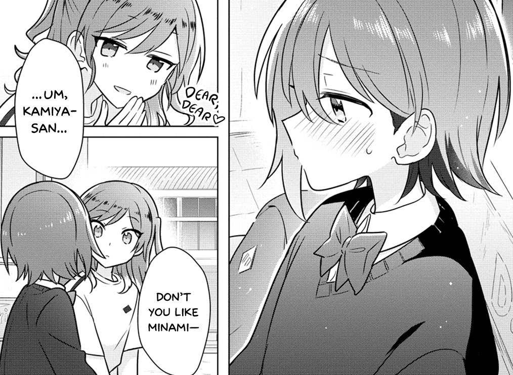Evildeadfan102's tweet image. I read How Do I Get Together With My Childhood Friend Chapter 19. #HowDoIGetTogetherWithMyChildhoodFriend #chapter19 #yuri #lgbt #manga #cute
