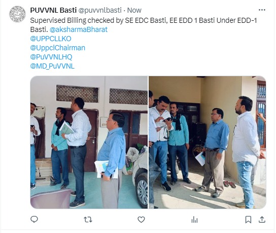 Supervised Billing at B/D Badshah takies Basti