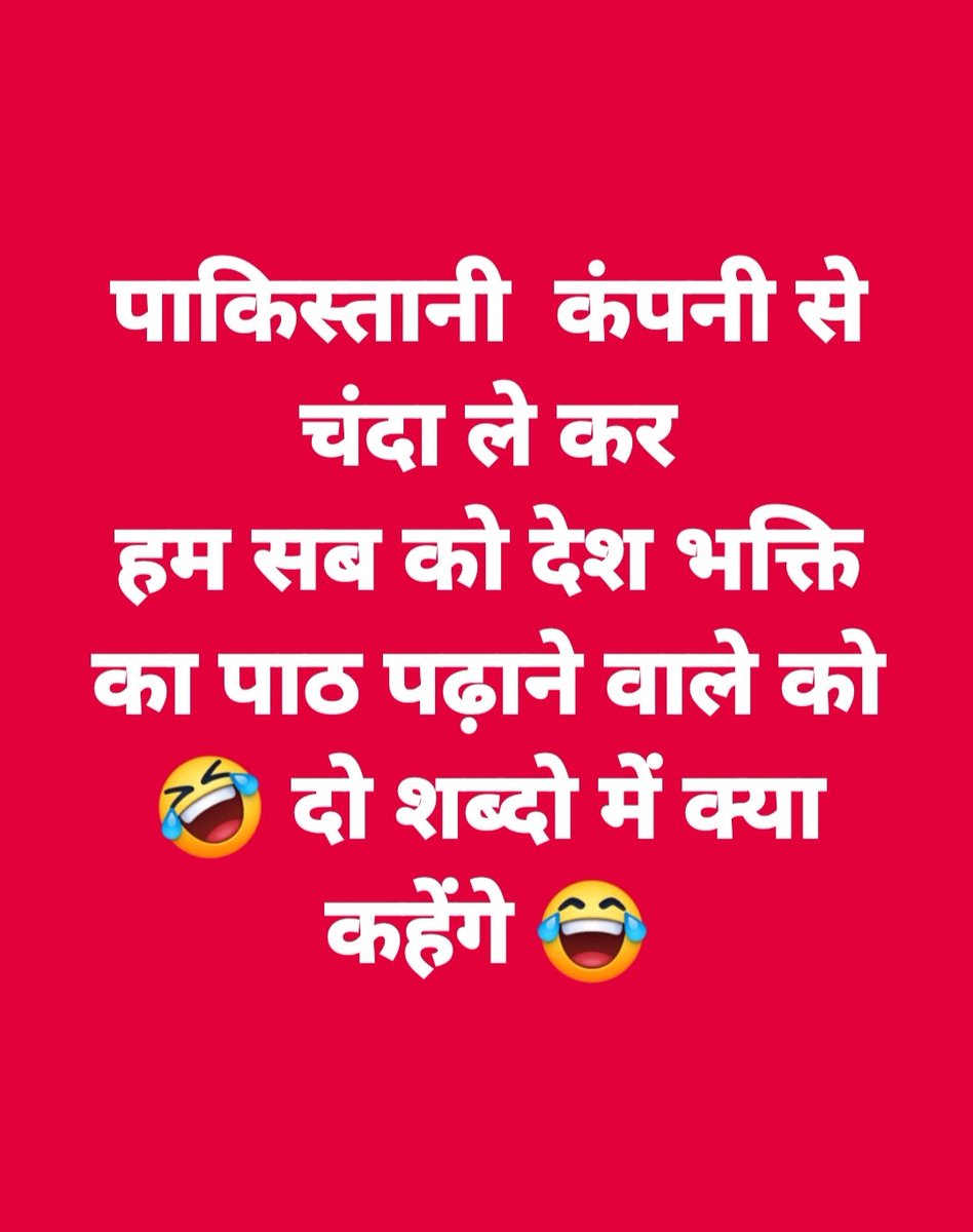 mukeshkbaba's tweet photo. Good evening friends https://t.co/Ep1lRSbAjH