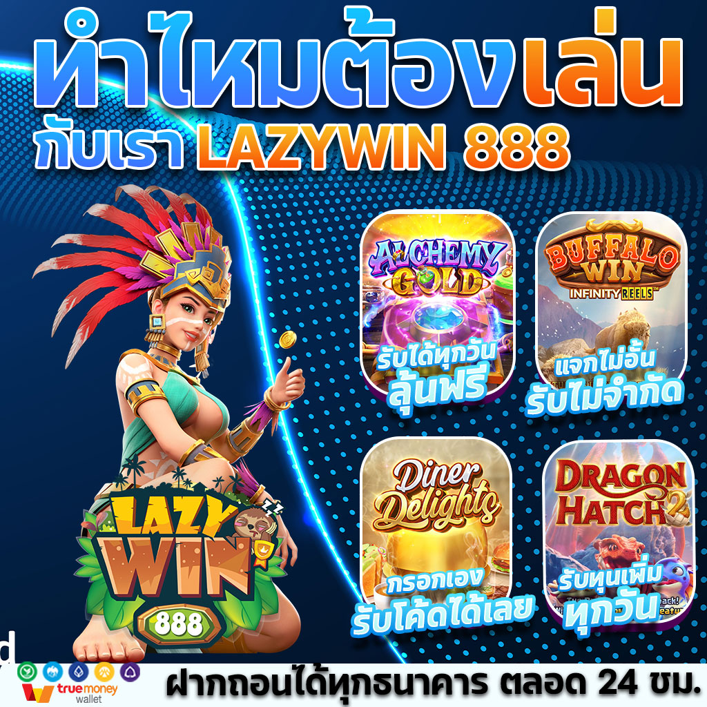 🌟 แจกเครดิตฟรี 20 🌟
👍 รับง่ายๆ ทำแค่นี้ 👍

1.กดหัวใจ❣️  + แชร์โพสต์เทเรลง 5 กลุ่ม
(citly.me/hFMVx)

2. กด รี 🟣 +ใจ ❤️ + ติดตาม👥 เม้น "แจกจริง

📸 แคปหลักฐาน  (citly.me/L7aEF)

#Slotทุนฟรี #เครดิตฟรี #ทุนฟรี #เครดิตฟรีล่าสุด2024 #pg #ฝากไม่รับโปร