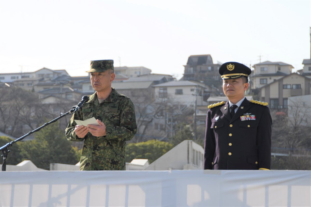 隊長 第42即応機動連隊長着任】 令和6年3月18日（月）の人事異動
