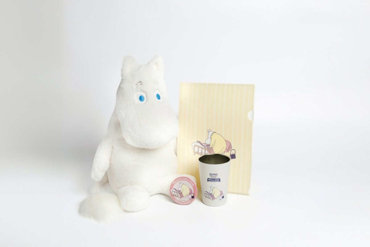 オフィシャルホテルをご紹介♬ ＼ かわいいムーミンのぬいぐるみが迎え
