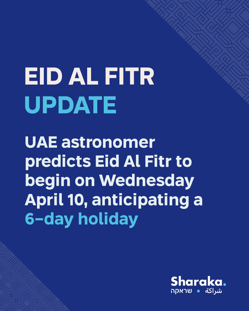 According to UAE astronomer, Ibrahim Al Jarwan, chairman of the Emirates Astronomical Association, Eid Al Fitr is meant to fall on Wednesday, April 10 🌙 Ramadan Mubarak from Sharaka! #ramadan #abrahamaccords #coexistence #muslim