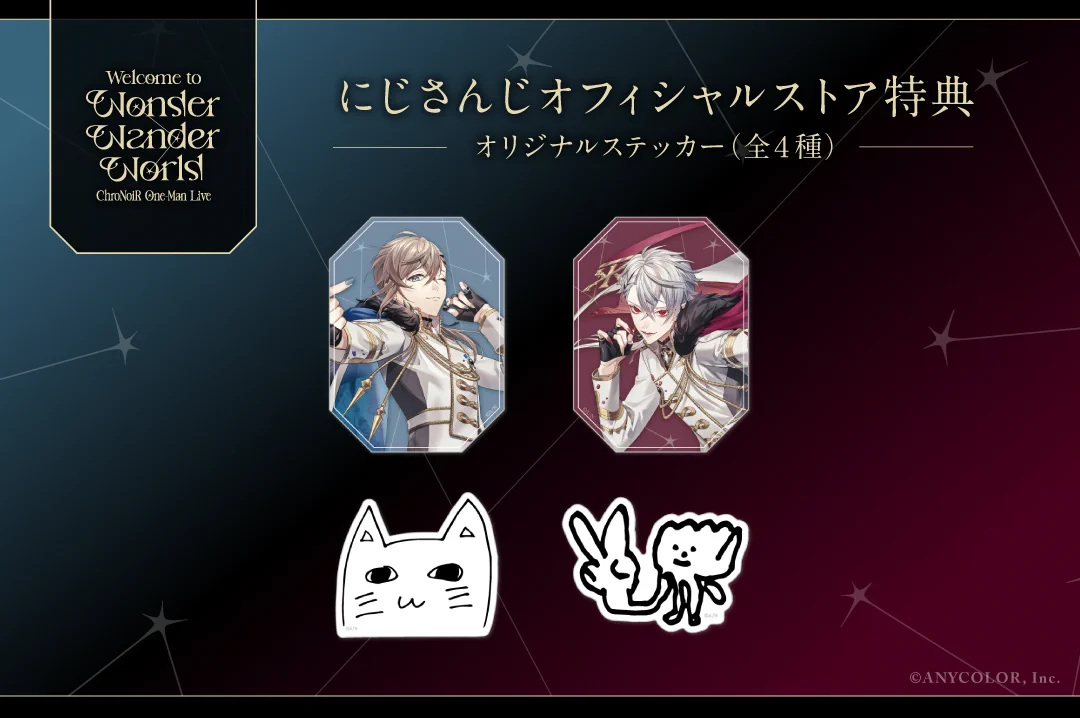 ChroNoiR on X: 