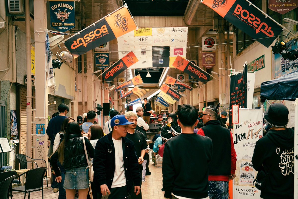 BOSSUP KOZA tweet media