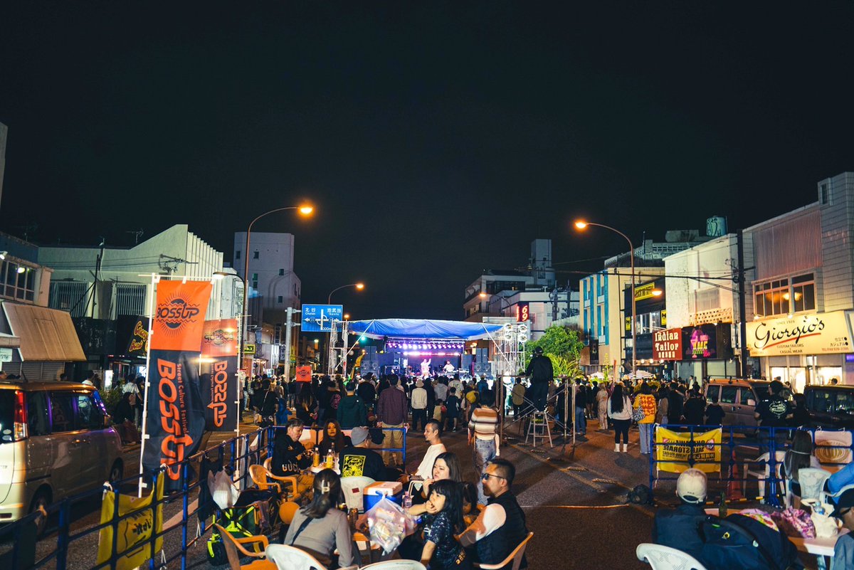 BOSSUP KOZA tweet media