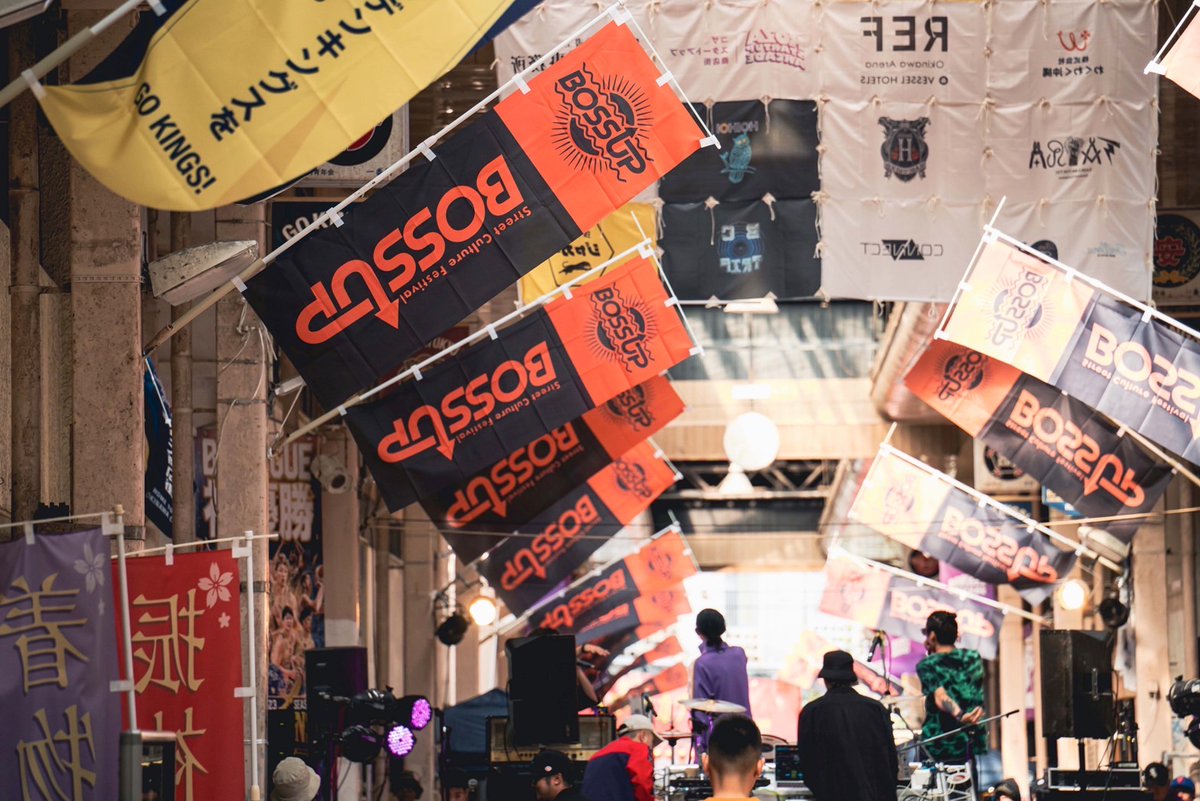 BOSSUP KOZA tweet media