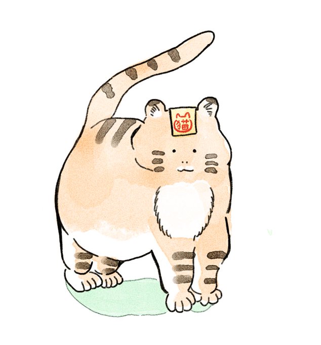 作、冠星 
