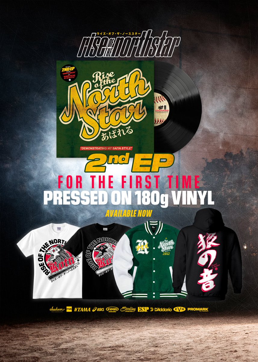 rotnsofficial's tweet photo. DEMONSTRATING MY SAIYA STYLE Vinyl is finally here 🐺⚾️ Check the exclusive merch only available on ROTN☆ official store 🌐🛒
https://t.co/Q1IqszwGZa
#rotnsofficial #riseofthenorthstar #DMSS #ROTN #ライズ https://t.co/nLTzwIMuAF