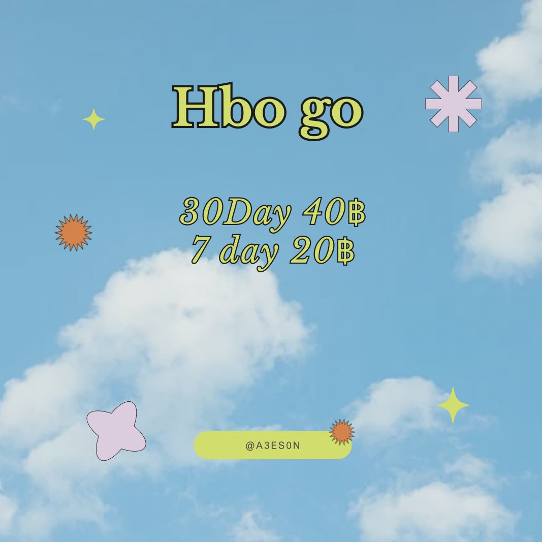 Hbo go!

ไว้ดูหนัง ดูซีรีย์ การ์ตูนต่างๆๆ มีให้เลือกเยอะมากก 

#HBOgoราคาถูก #HBOgo #หารHBOGO #หารhboราคาถูก