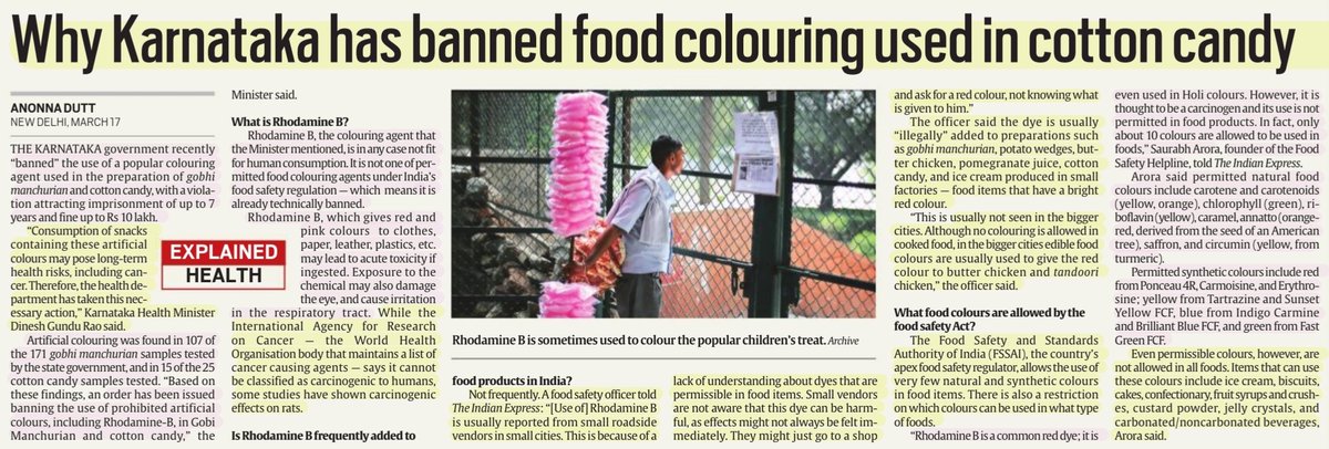 #RhodamineB : Colouring Agent

'Why Karnataka has banned food Colouring used in Cotton Candy'

:Explained by Sh Alind Chauhan
@alindchauhan 

#CottonCandy #GobiManchurian 
#Coloring #agent 
#FoodColour #Ban #Karnataka
#HealthRisk #Carcinogen #FSSAI 
#healthcare 

#UPSC 
Source:IE