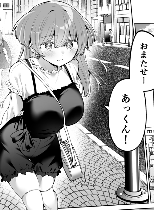 今週は明日火曜日発売の週刊少年マガジン
『よわよわ先生』載ってます! #よわよわ先生 