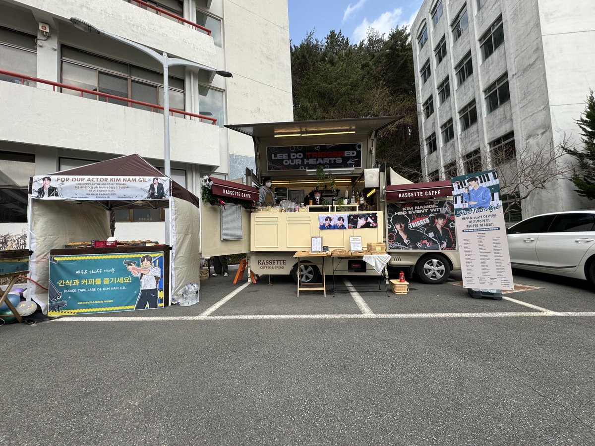 KNG_Indonesia's tweet photo. Kim Nam Gil &amp; Global Friends sent Coffee Truck today to our Actor  Kim Nam Gil new drama Netflix 'Trigger' at his filming site.
This CT is a collaboration between Indonesian fans, @love_kimquokka and @KimNamGilStory ,much love to you all... 🥰🥰😍 https://t.co/JNvkBphInb