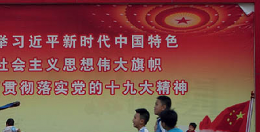 EHESS_fr's tweet photo. #Débats
🇨🇳🗣️Le jeudi 28 mars au @CampusCondorcet, assistez à la neuvième séance du cycle de débats du #CECMC, avec l'anthropologue Anne-Christine Trémon #LAS @unil ⤵️
https://t.co/OBFip8RgZV https://t.co/0I5pQDEXRw