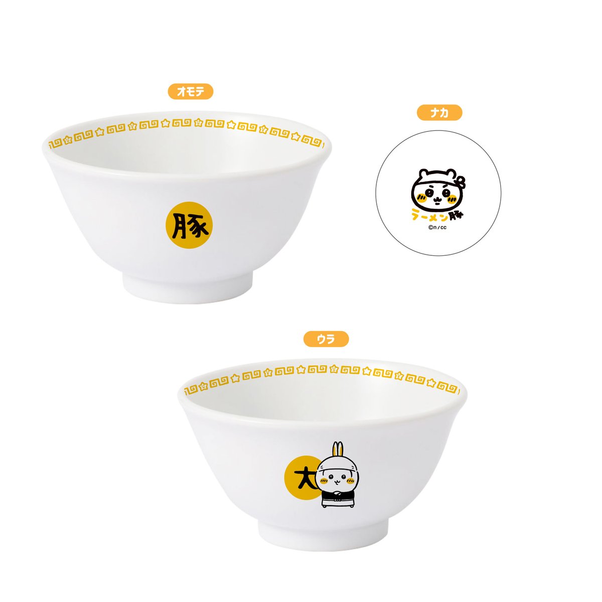 🍥新商品🍥 『#ちいかわラーメン豚 どんぶり』 ・ミニ（#ちいかわ