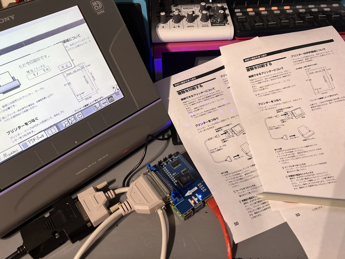 defor's tweet photo. Recreated the proprietary PDK-1 printer cable for the Sony PDF-5 #MiniDisc DATA EATA, and successfully reprinted a scanned page thanks to #RetroPrinter https://t.co/PVAwMaB0p5
