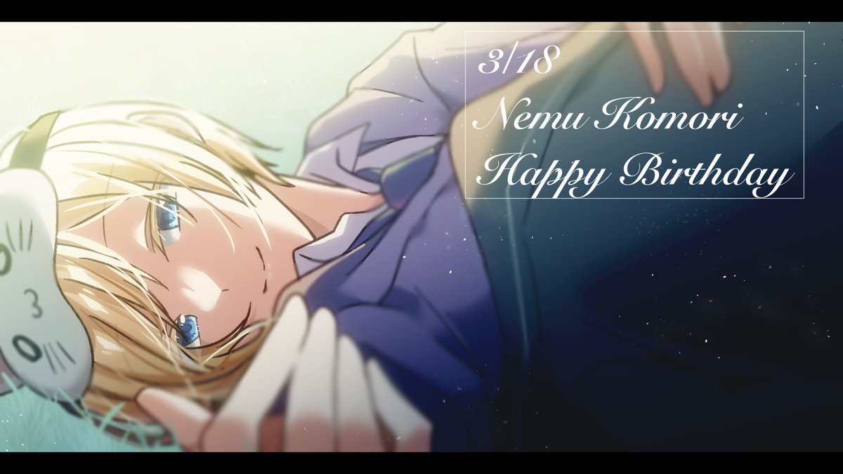 Nazeore_OA's tweet photo. ⁉️HappyBirthday 子守 眠夢🩵
🐶「本日は子守眠夢さんのお誕生日でちゅ！遅くなってごめんなちゃい💦皆さん沢山お祝いしてあげてくだちゃいね🎶」 https://t.co/1rCgd0D0a6
