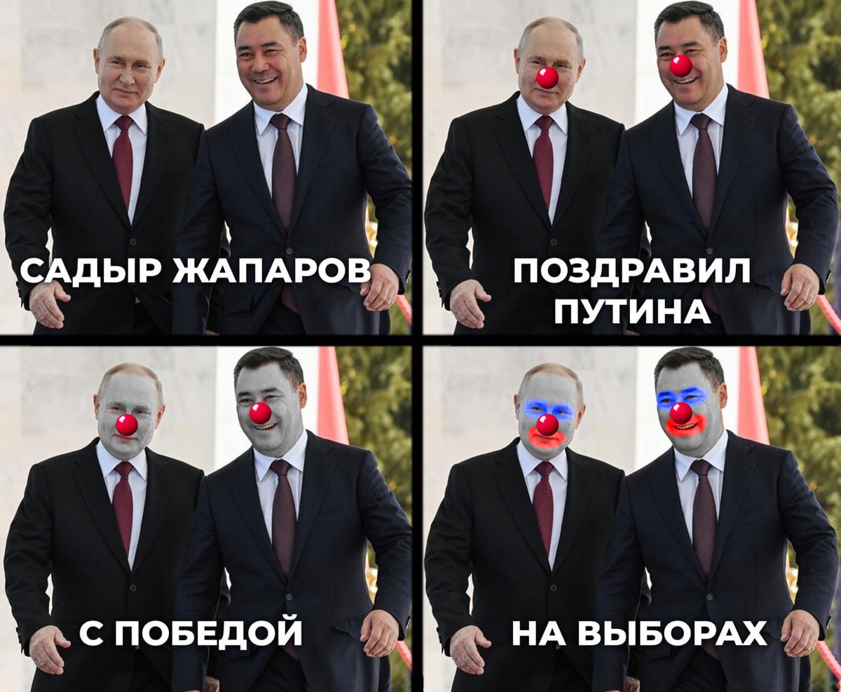 Международных новостей вам в ленту