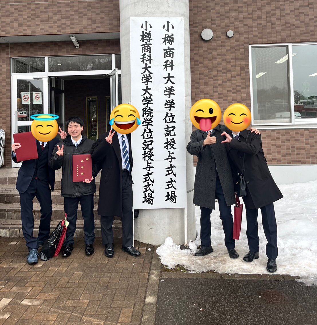 kiyou1977's tweet photo. 実感ないけど卒業しました！
4年間お世話になりました https://t.co/nAns8IxMeJ