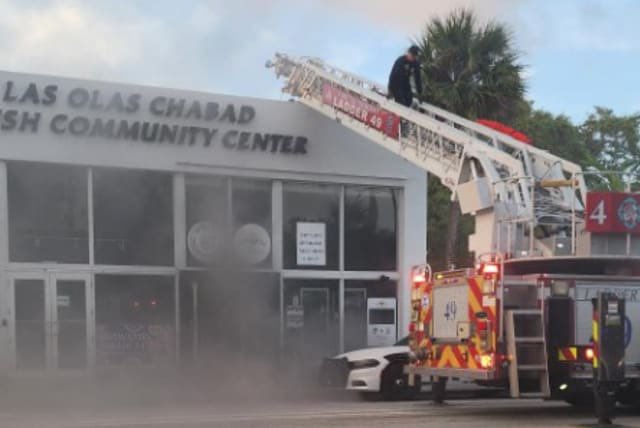 The Florida Chabad synagogue and community center was destroyed in an act of arson over the weekend. The synagogue, Hebrew school, and community center were all damaged. Attacking the places where Jews pray, learn, and gather isn’t political protest, it’s an ugly act of hate.