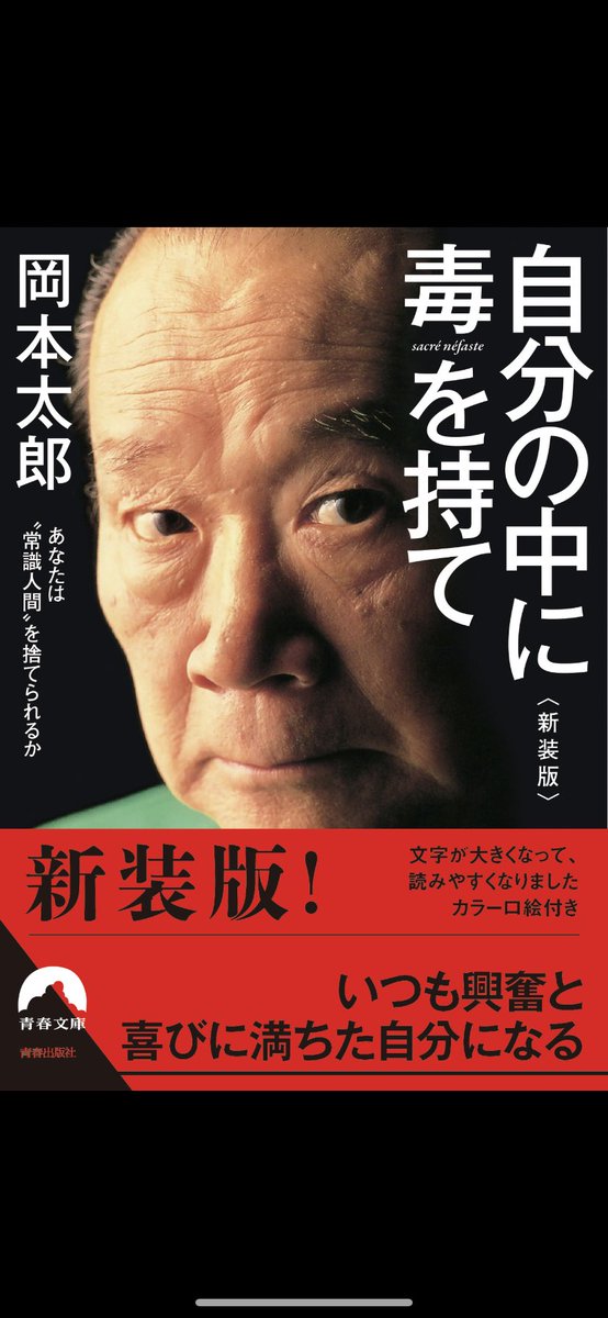 protain37's tweet photo. @catclubfromJPN @bee21low 僕はこちらで小一時間 https://t.co/XF9tpnG35J