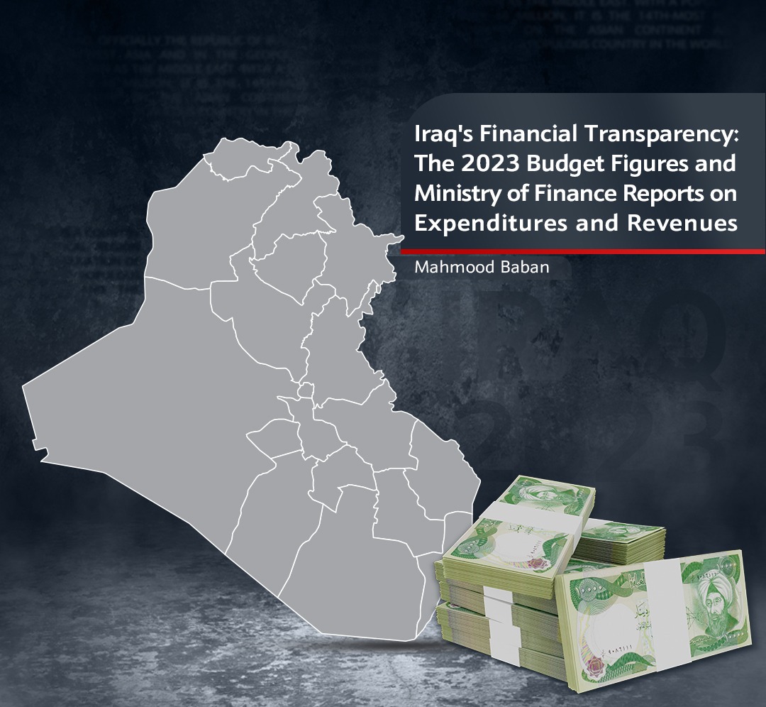 In terms of revenue, the budget projected Iraq's total revenue in 2023 to reach 134.5 trillion dinars, comprising 117.2 trillion dinars from oil revenue and 17.3 trillion dinars from non-oil revenue. However, according to the Ministry of Finance's annual report, Iraq's total oil…