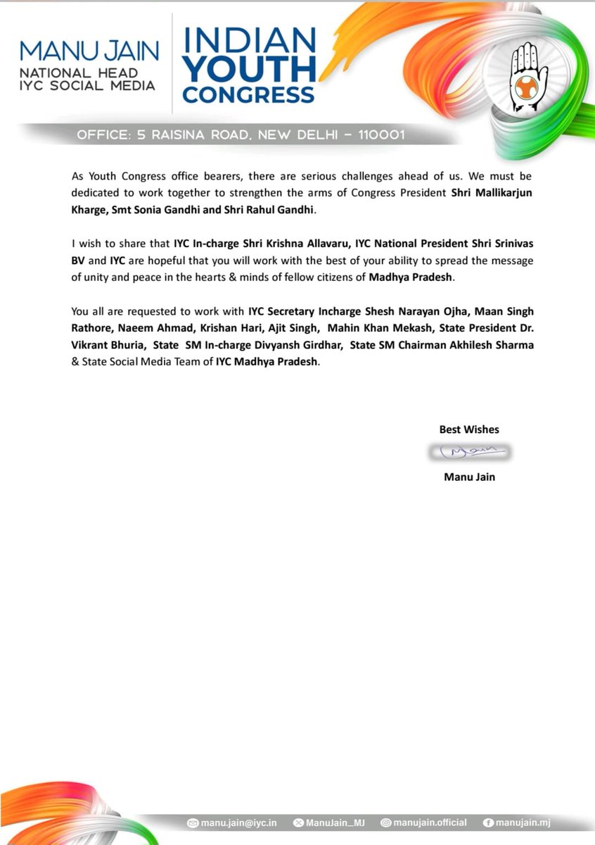 IYCMadhya tweet picture