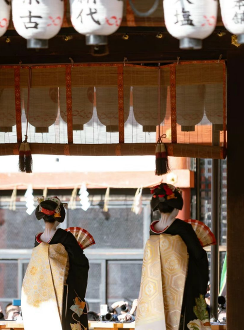 Traditional Culture in Japan