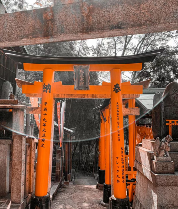 🏯