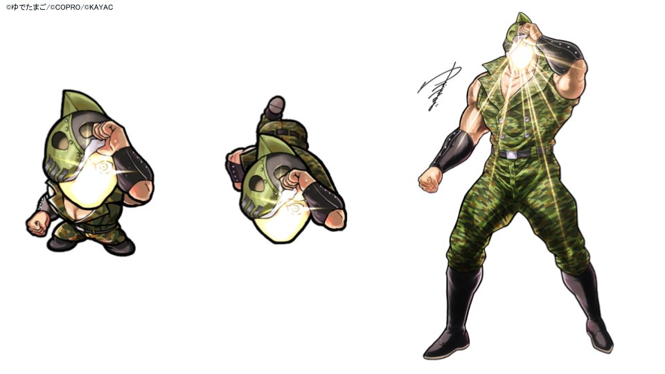 キン肉マントイフェス2020 マッスルショット キン肉マンソルジャー